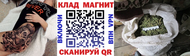 Где можно купить наркотики Апшеронск Амфетамин  МЕФ  КОКАИН  Гашиш  Бошки Шишки  А ПВП 
