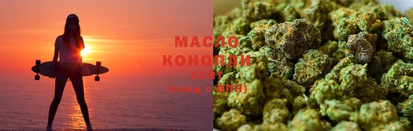 гашиш Алексеевка