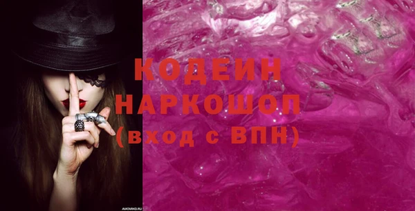 дживик Алзамай
