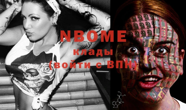 гашиш Алексеевка
