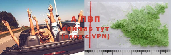 дживик Алзамай