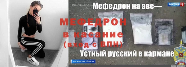 метадон Няндома