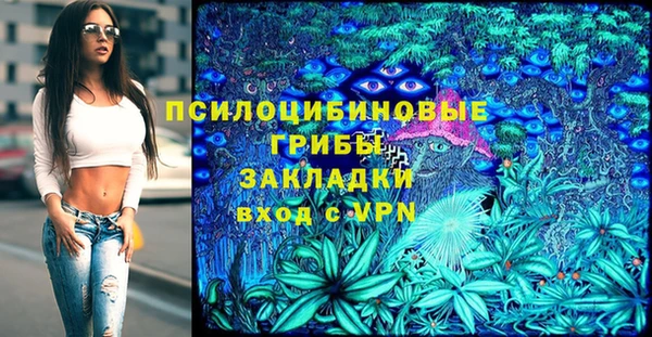 гашиш Алексеевка