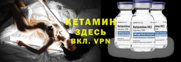 дживик Алзамай