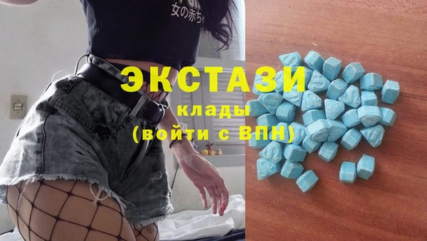 дживик Алзамай